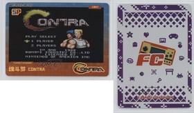 2024 Bandai Family Computer Childhood Game Cards SP Contra #DQT-FC01-SP-05 04xc