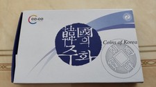 Korea Południowa Zestaw monet obiegowych w folderze Oryginalne opakowanie