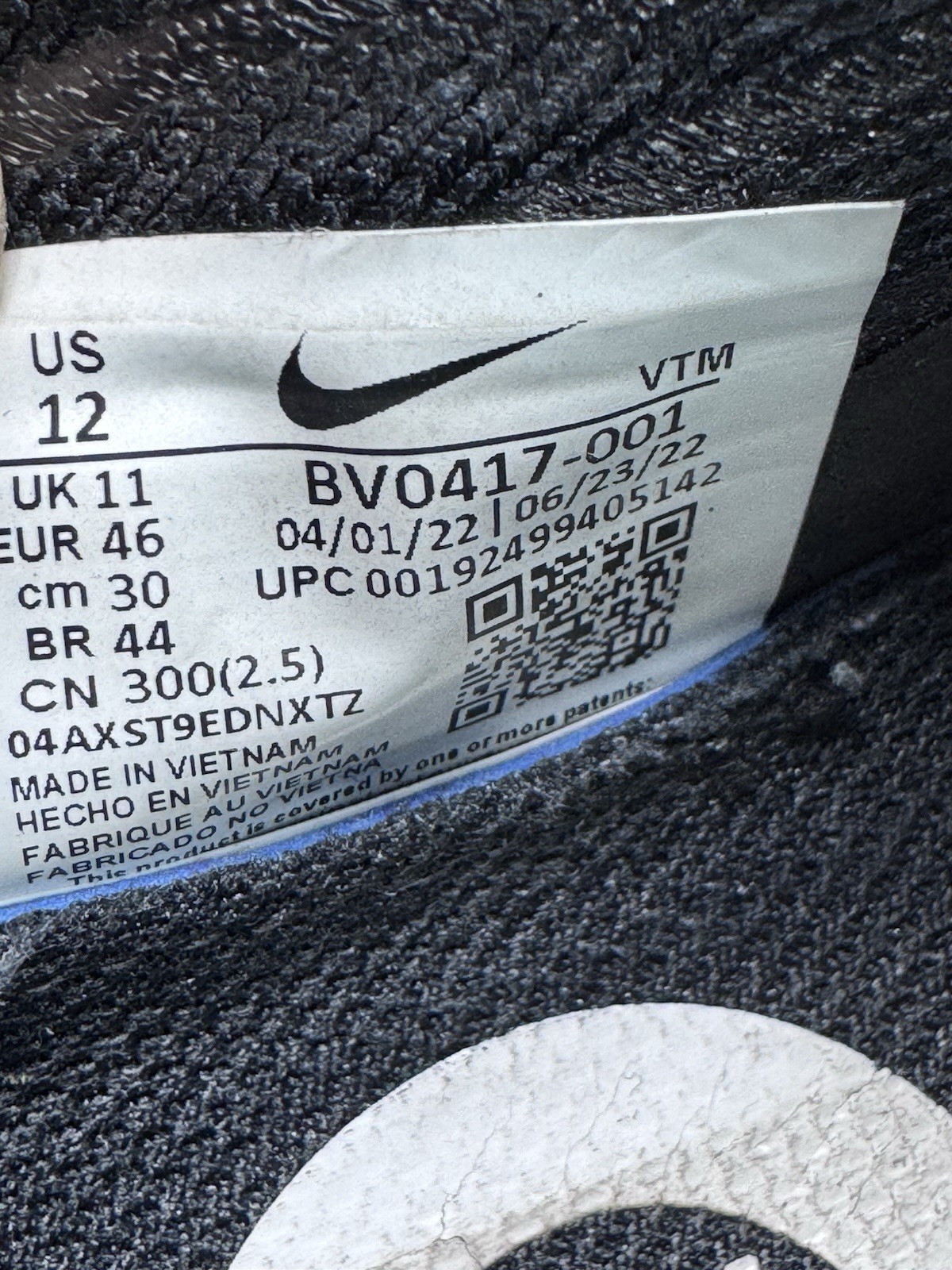 Nike Epic React Phantom Flyknit Running Shoes Men… - image 9