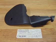 Bezug Vordersitz rechts Original Mercedes W221 - A2219102054 Farbe: 9051 Bezug Vordersitz rechts Original Mercedes W221 - A2219102054 Farbe: 9051