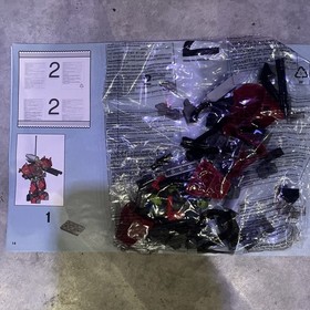 LEGO Exo-Force 7705 Gate Assault Ha-Ya-To Iron Drones Tank Mech Missile