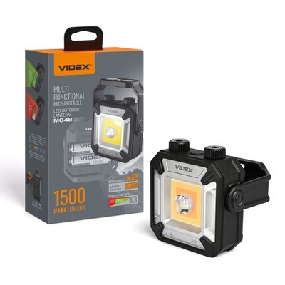 Akku LED Mehrzweck Taschenlampe Campinglampe VIDEX M048 1500Lm Grün- Rotlicht