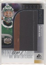 2020 SP Game Used NHL Winter Classic Banner Year Relics Ben Bishop #WC20-BB 01g1