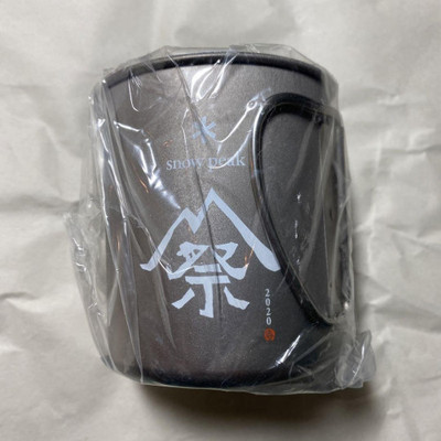 Mug Double Paroi Titane Snow Peak Hakushu - Édition Limitée Festival 300 Ml