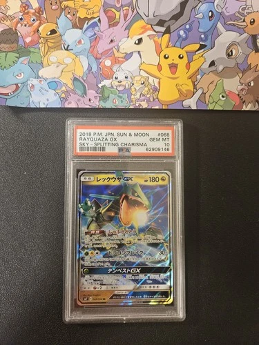 PSA10 Pokemon Rayquaza GX 068/096 Sky Splitting Charisma sm7 2018 japanese