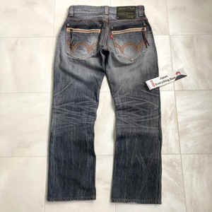 Blue Trip Edwin Jeans 503 | eBay