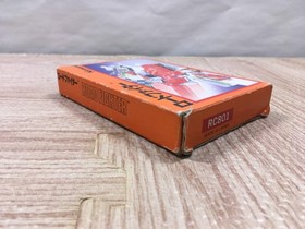 UF4200 Road Fighter Boxed Nintendo Famicom NES Japan