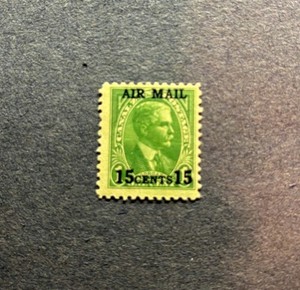 Canal Zone Scott # C1 * MNH