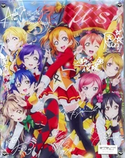 Key Visual Layered Graph "Love Live! The School Idol Movie"