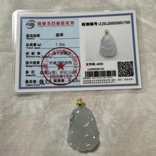 Jade Deer or Fox Pendant 7.02g 18k Metal Fittings Green Animal Jewelry