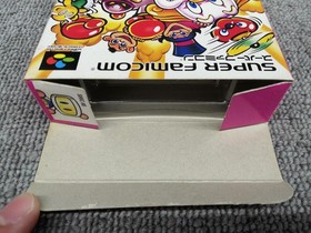 HUDS Bomberman Famicom Software Japan Y2