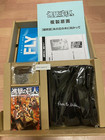 The Attack on Titan Artbook FLY complete set Limited Hajime Isayama Japan
