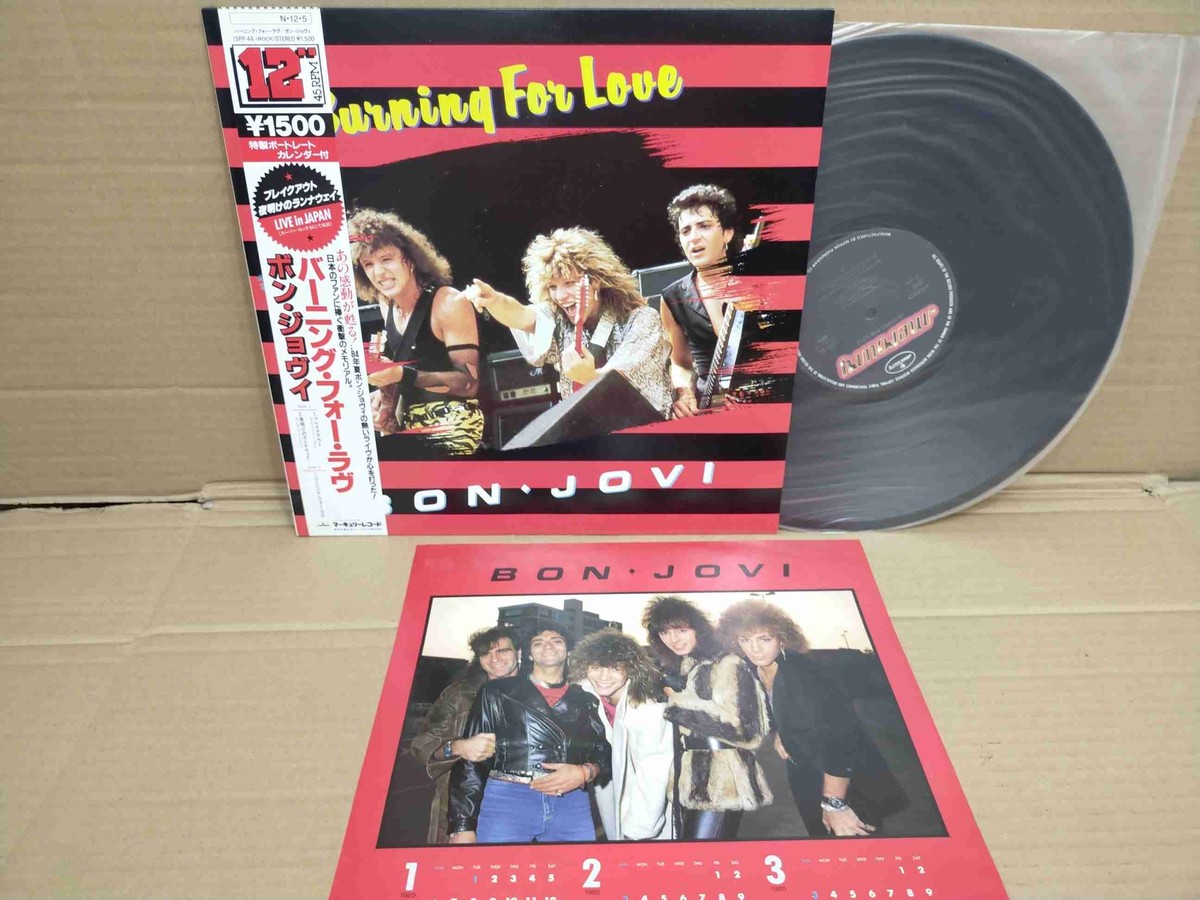 BON JOVI Burning For Love 15PP-44 JAPAN 12inch w/OBI 08874 | eBay