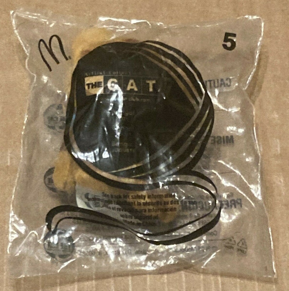 2005 The Cat McDonalds Happy Meal Plush Toy - Bengal #5