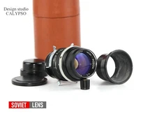  Soviet film lens RO2 - 2M OKS 1 - 75 - 1 Film camera KONVAS Mount OCT 18