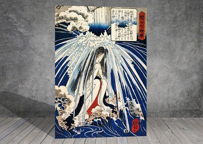 Utagawa Kuniyoshi Penancing under the Waterfall Japanischer LEINWANDDRUCK KUNST 1761