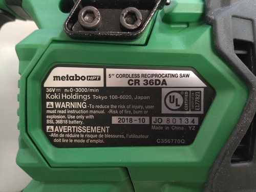 Metabo CR36DAQ4M 36v Reciprocating Saw Tool-Only in open box awYS103409-3 - Picture 10 of 10