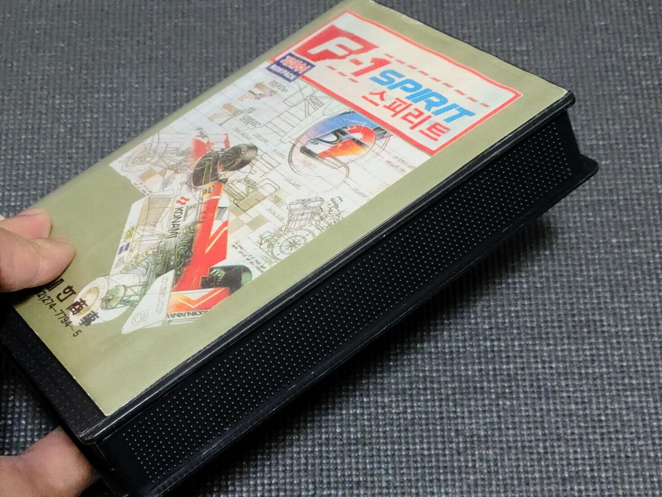 Samsung Aladdinboy Gamboy F1-Spirit SEGA Retro Game Korea Version SMS Console UK - Image 4 of 4