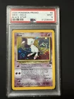 2000 Pokémon Mew #9 Holo Black Star Promo - PSA Mint 9