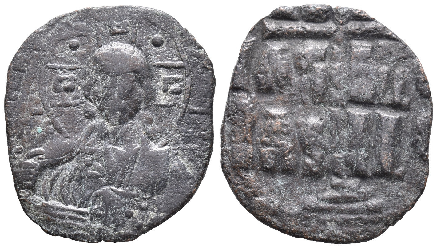 Byzantine Bronze 40 Nummi - Constantinople 1028-1034 AD - Christ