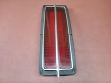 1973 Oldsmobile Cutlass Tail Light Lens Left Or Right 5964745 5965907 1973 Oldsmobile Cutlass Tail Light Lens Left Or Right 5964745 5965907