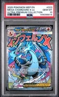 2025 POKEMON MEP ULTRA-PREMIUM COLLECTION #023 MEGA CHARIZARD X EX PSA 10