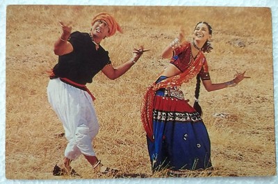 Bollywood Actor Actress Govinda Sonali Bendre Rare Old Postcard Post card