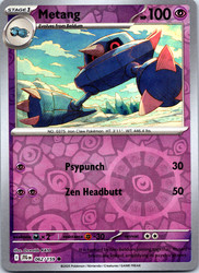 Metang 062/159 Journey Together Reverse Holo