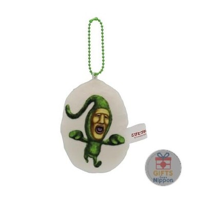 蒲田kobito Shinada Kobito Zukan Kusamadara Plush Mascot Ball Chain Soft Toy