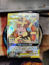 Mega Lopunny & Jigglypuff GX (Alternate Full Art) 226/236 Sm-Cosmic Eclipse Holo on eBay