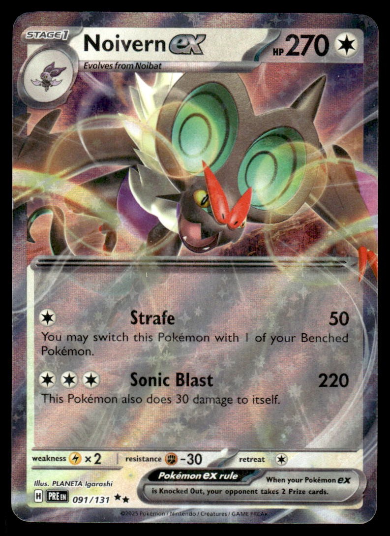 Pokemon TCG Prismatic Evolutions #091/131 Noivern EX NM