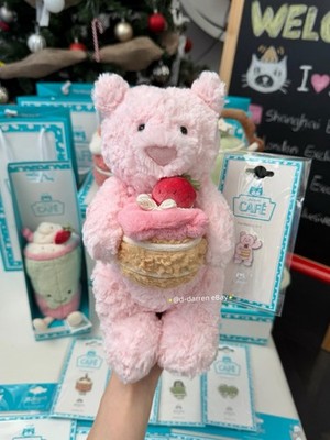 Jellycat Shanghai Exclusive Strawberry Cake Leola Bear