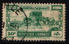 Lebanon 1948 1949 50p Citadel of Djoubeil at Byblos Used