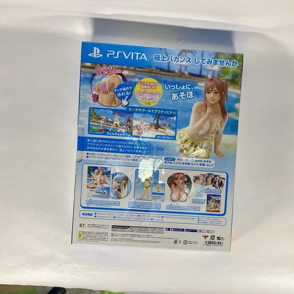 PS VITA DEAD OR ALIVE Xtreme 3 Venus Collector's ed. - Game HONOKA PAD ETC. Mat - Image 3 of 4