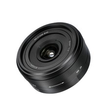 Leica L Full Frame 7Artisans 18mm f/5.6 Lens for Leica SL, Lumix S Mirrorless