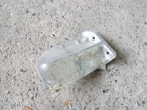 BMW 2er F45 F46 X1 F48 X2 F39 Wärmeschutzblech Verteilergetriebe 8664474