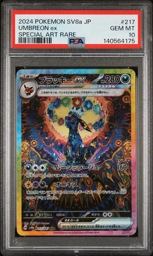 2024 POKEMON JAPANESE TERASTAL FEST EX SPECIAL ART RARE #217 UMBREON EX PSA 10