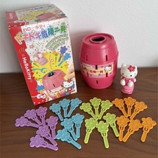 [Rare] Kitty Doki Doki Close Call