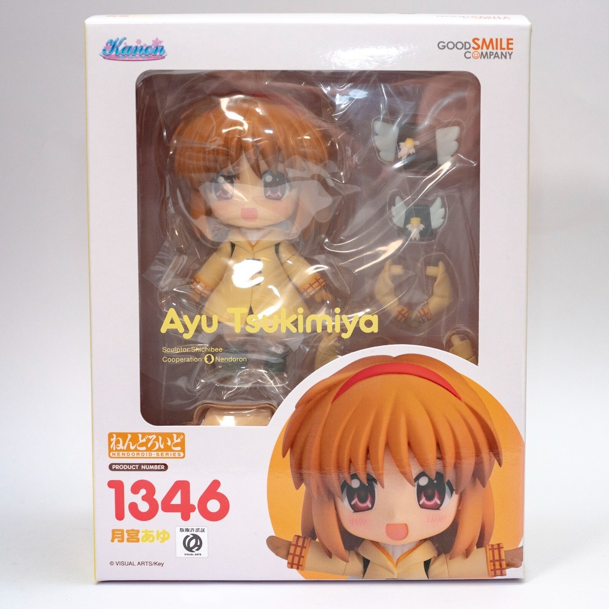 Nendoroid 1346 Kanon: Ayu Tsukimiya Uguu - NEW in BOX - IN STOCK