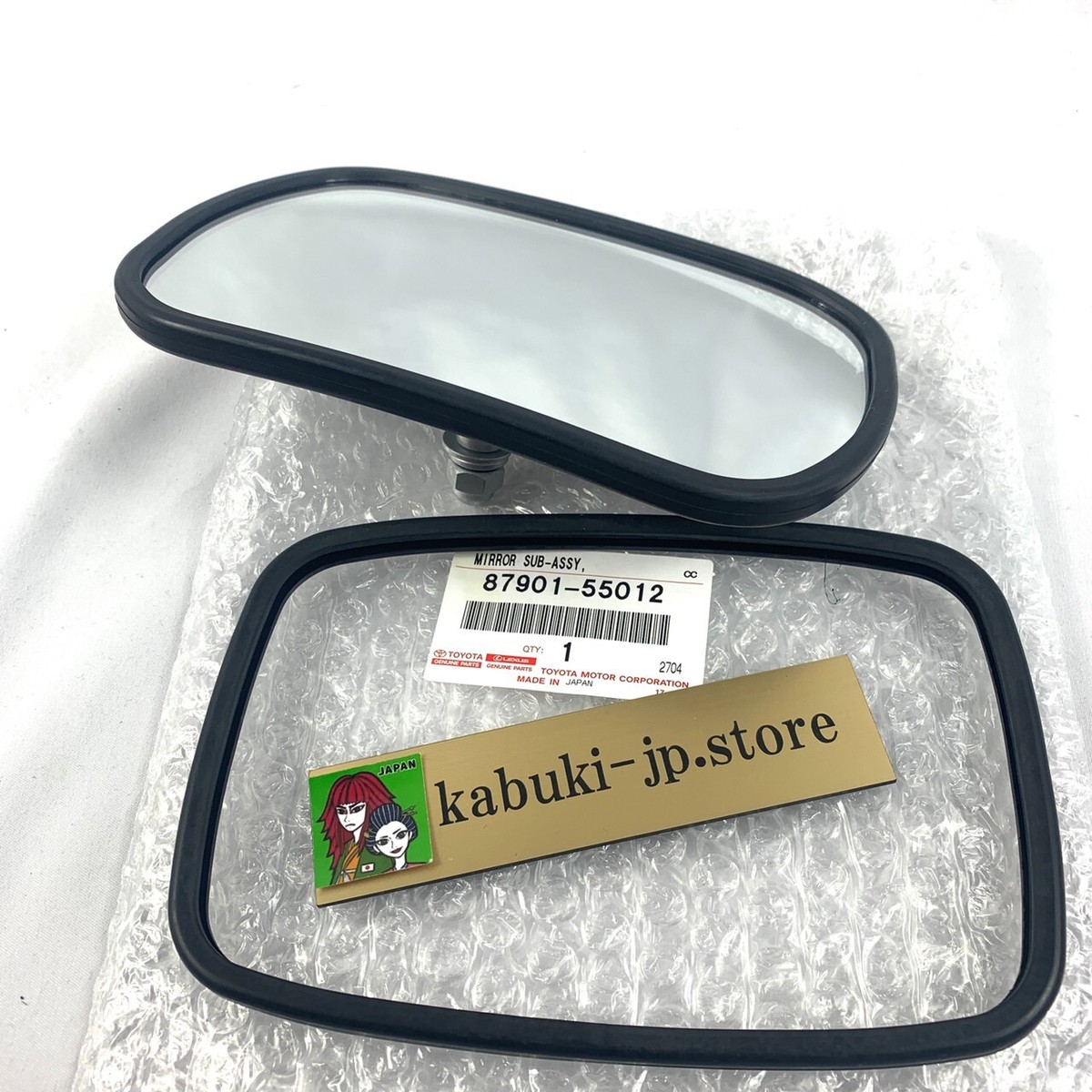 Toyota Genuine 87901-55012 Land Cruiser FJ40 Rear View mirror BJ40