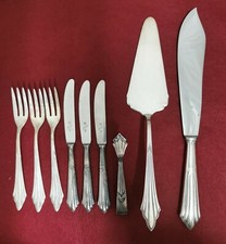 WMF F&auml;chermuster Tortenheber Tortenmesser Obstbesteck Zuckerzange 90er silberauf