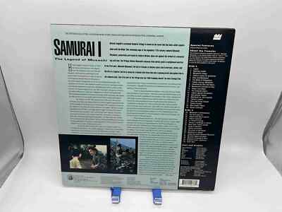 Samurai I: Musashi Miyamoto