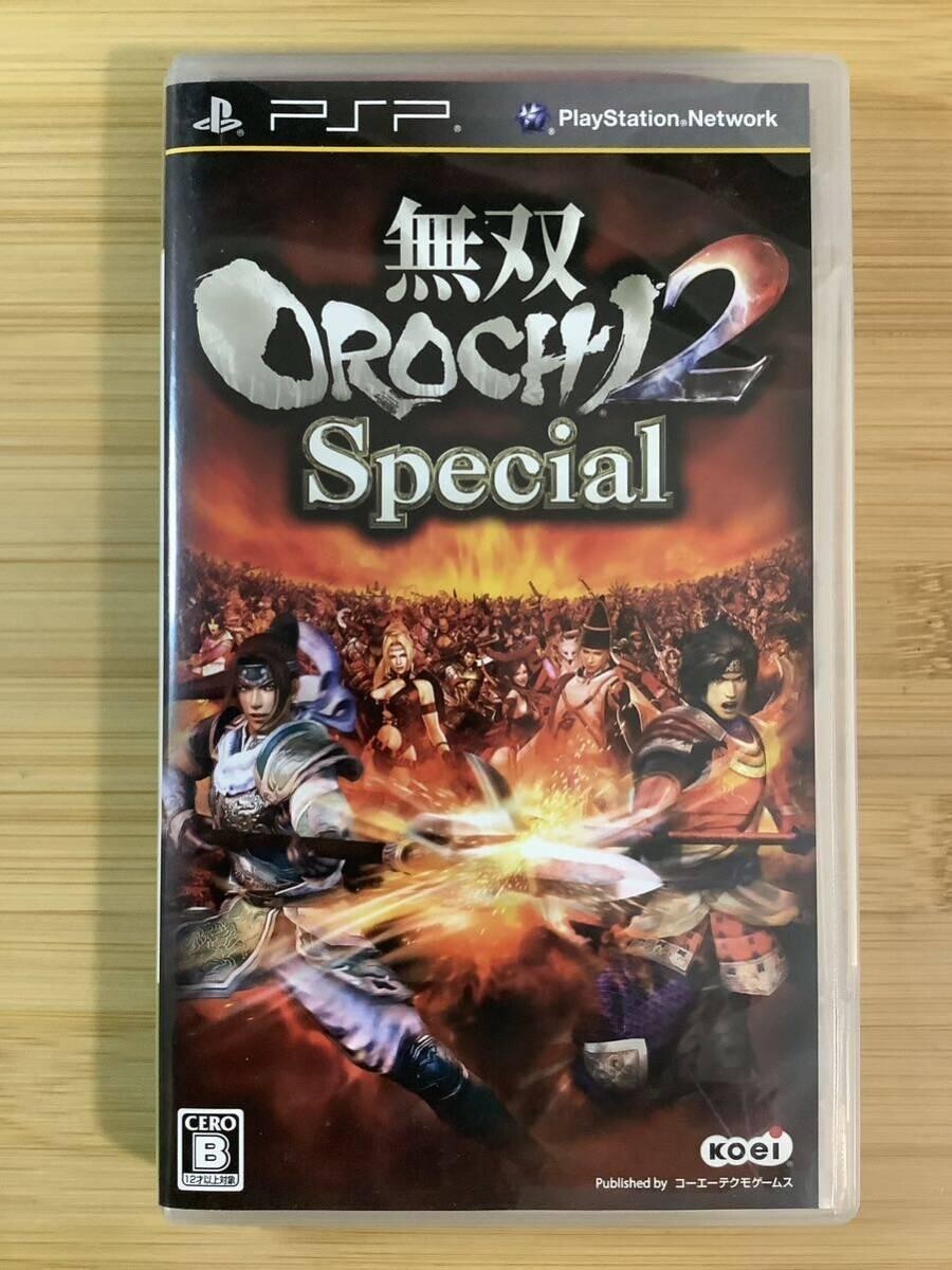 無双OROCHI2 Special PSP 無双OROCHI 2 Special PSP the Best - PSP