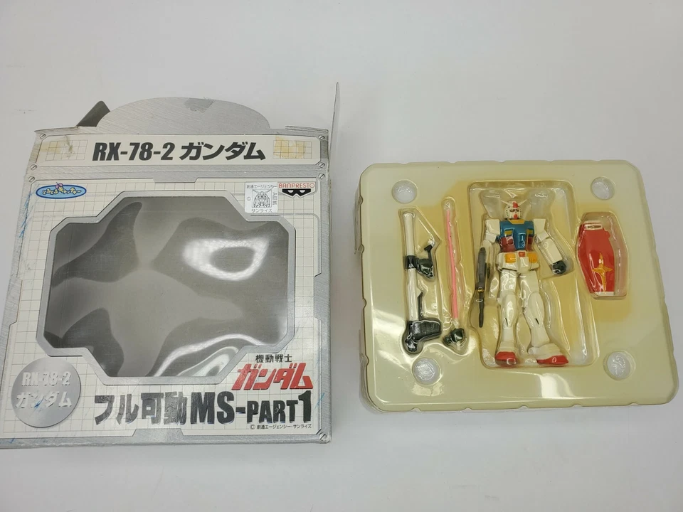 2003 Banpresto Gundam MS PART 1 RX-78-2 Mobile Suit Gundam Action Figure - Image 2 of 4