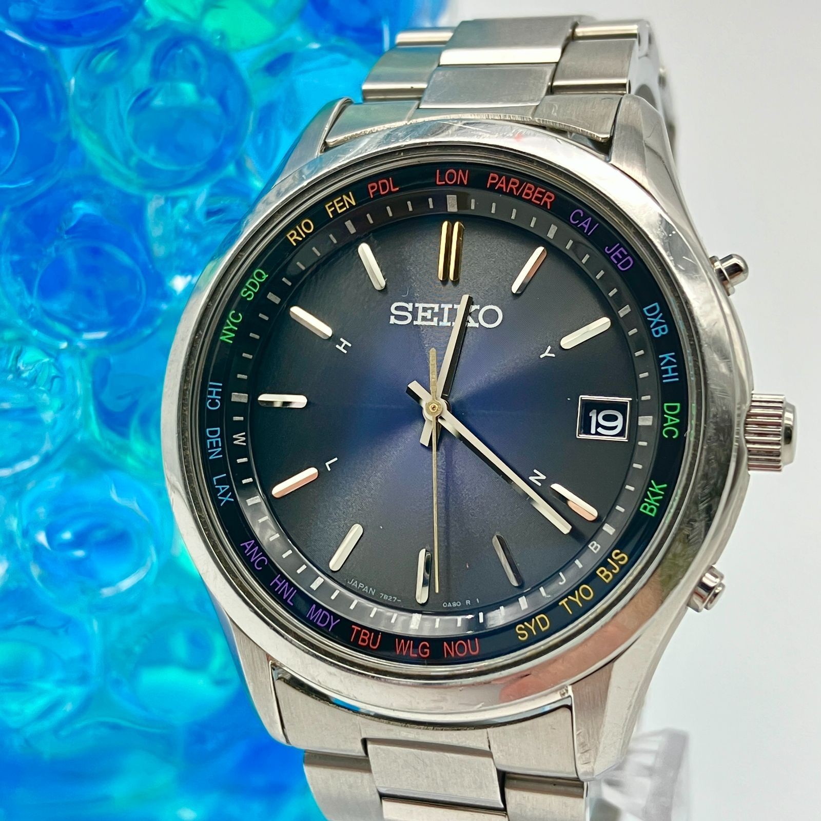 Seiko Limited Edition 7B27-0AA0 Solar Radio World Time Watch Stainless Steel