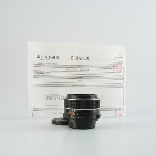 EXCELLENT 【Serviced】 PENTAX SMC Takumar 50mm F/1.4 For M42 Prime Lens