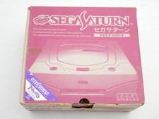 SEGA Saturn Console Budget Edition HST-0014 / Mist Gray Sega Sat 9000024336285