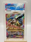 Ace 10 Pokémon TCG 2016 Evolutions Mega Blastoise EX #102/108- Perfect Subgrades