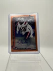 2025 Topps Chrome Bradyn Swinson Orange Refractor (RAW)