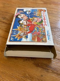 Super Chinese 3 Famicom box theory questionnaire available #dc2c00